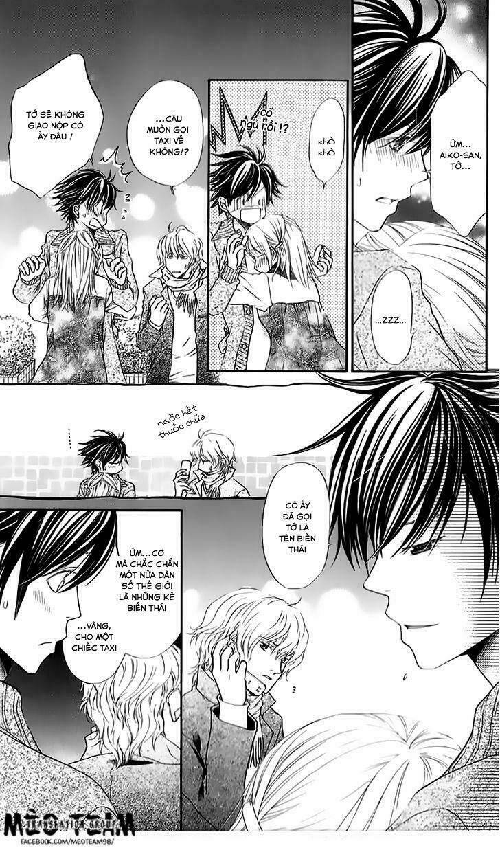 kare ga cafe ni iru no nara chapter 2 29