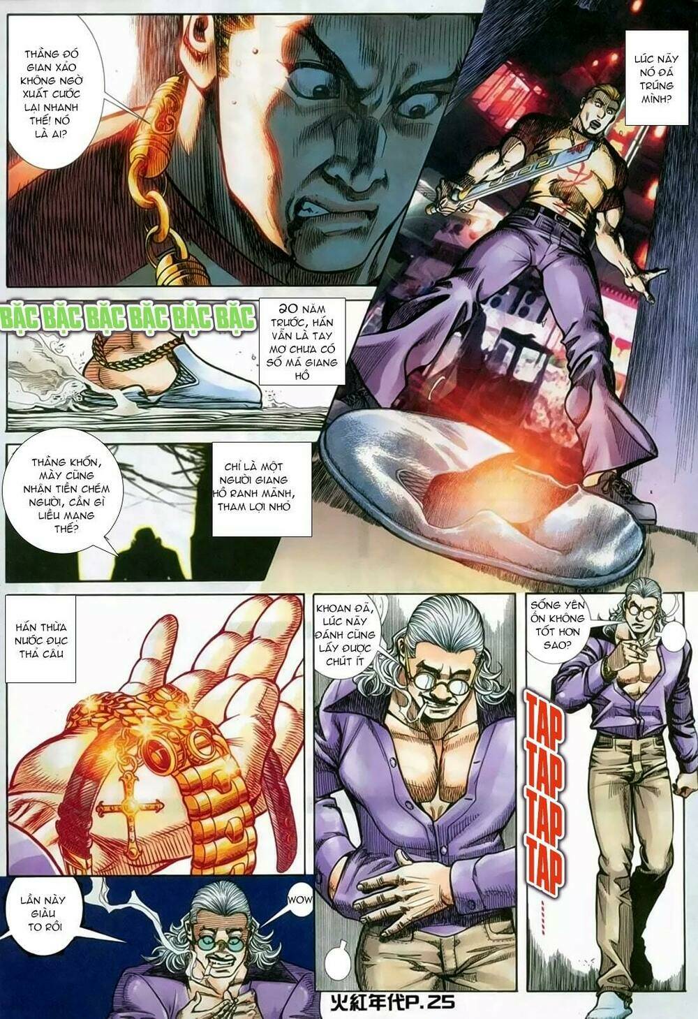 hỏa hồng niên đại hắc cốt đường chapter 142 21