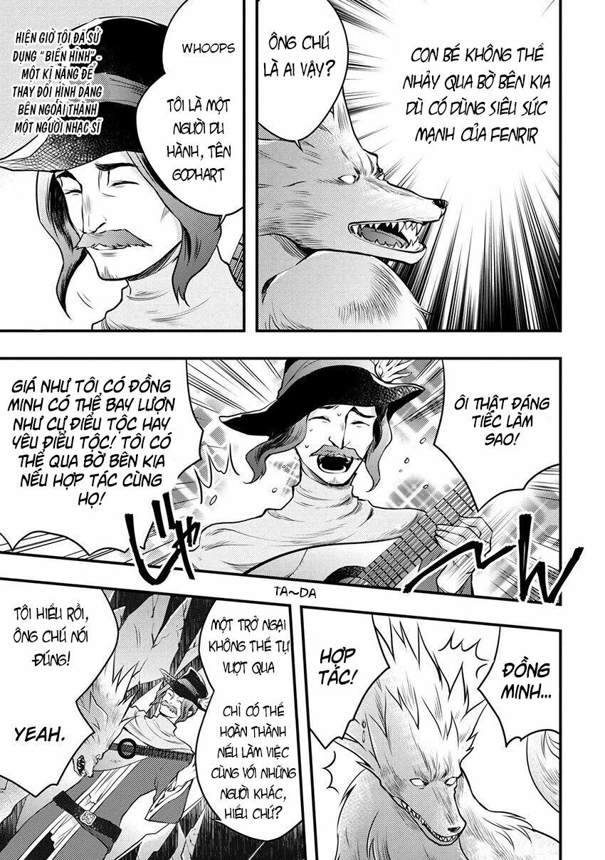 yamemasu tsugi no shokuba ha mao jo chapter 4.5 14