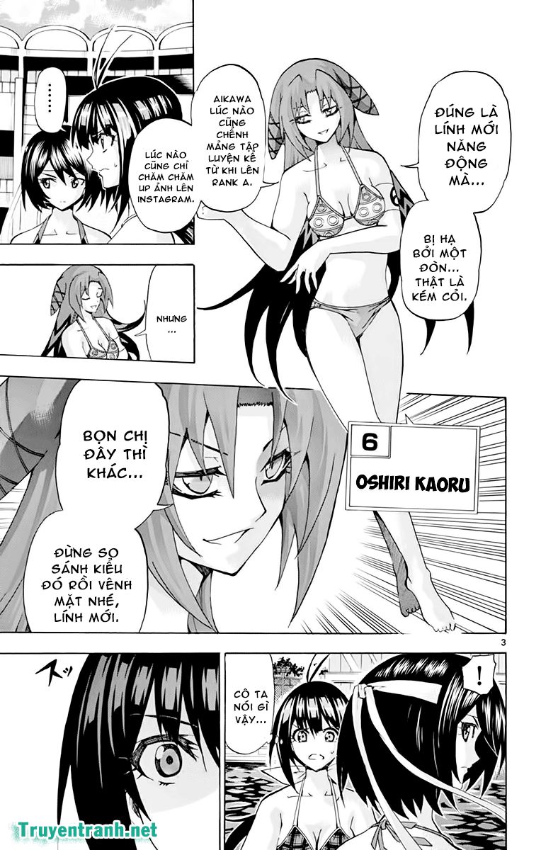keijo!!!!!!!! (yml) chapter 224 4