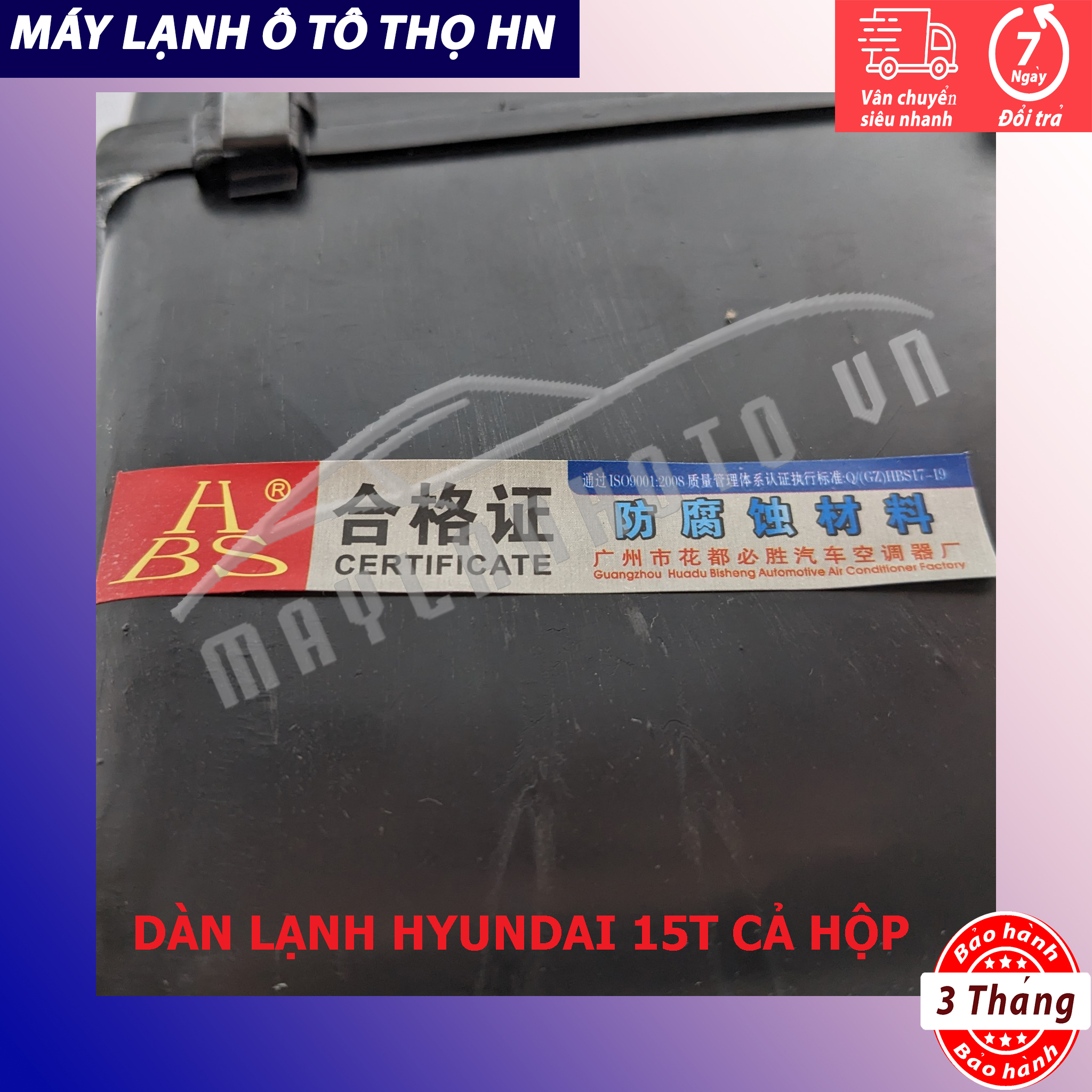 Dàn lạnh Hyundai 15 tấn 2000 hàng HBS Trung Quốc