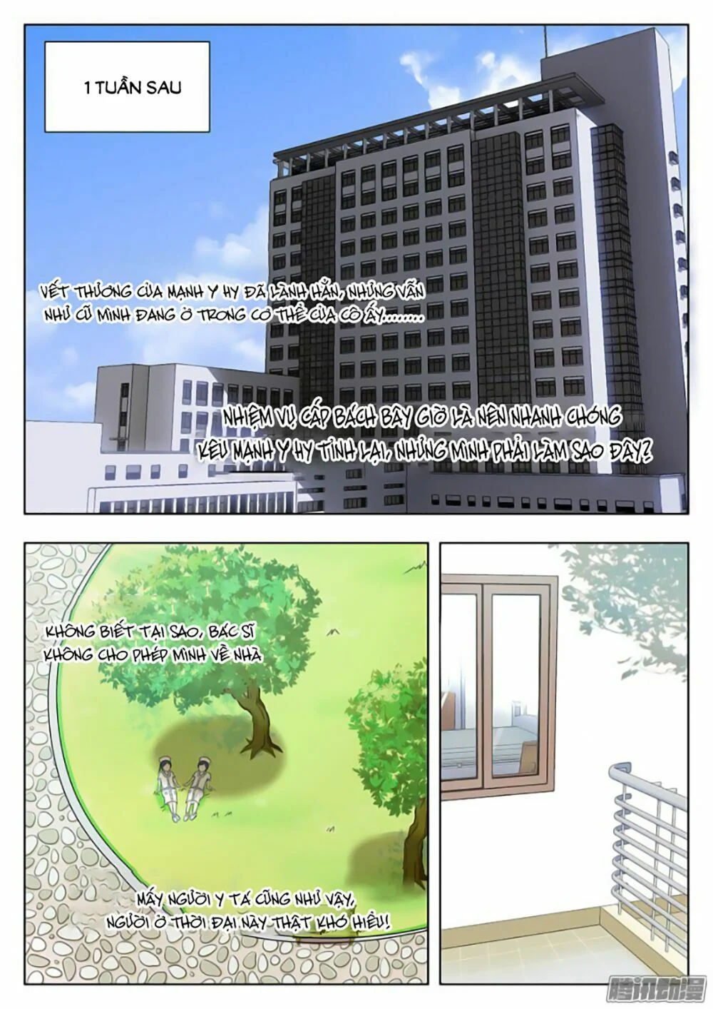 luyến ái 1/2 chapter 8 1