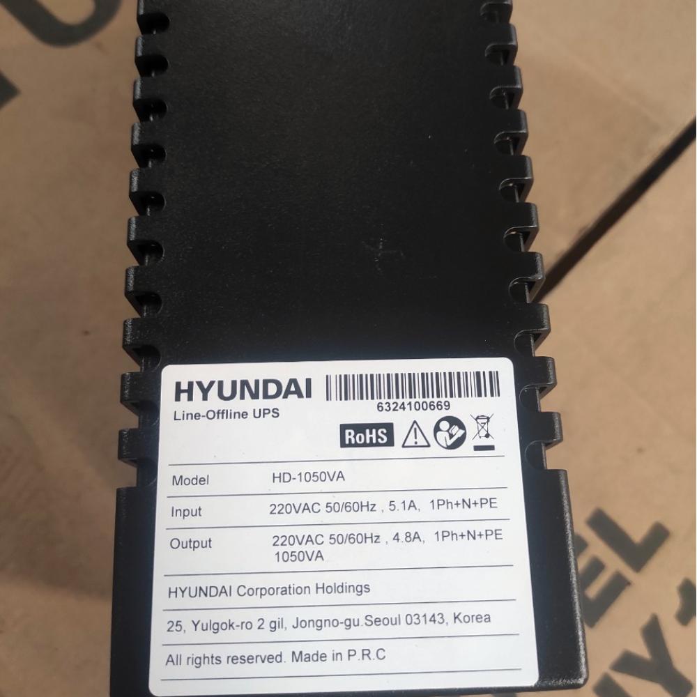Bộ Lưu Điện Hyundai Offline 1050VA/630W HD-1050VA-Hàng Chính Hãng