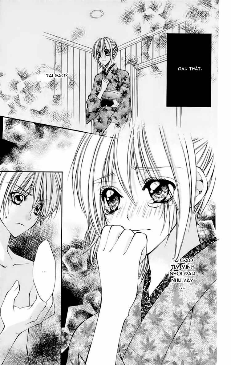 renai joujou chapter 2 25