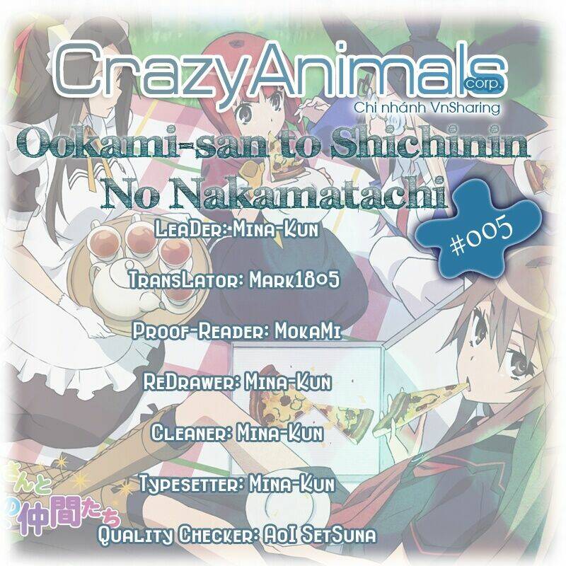 ookami-san to shichinin no nakamatachi chapter 5 1