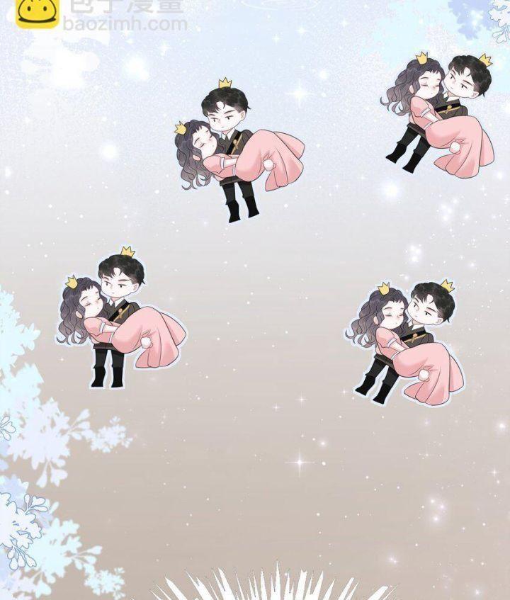 nữ phụ xuyên sách chỉ muốn làm cá ướp muối chapter 31 52