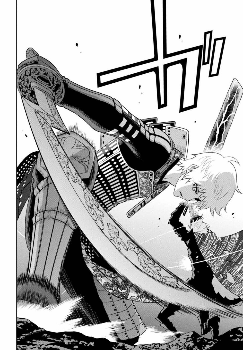 raisekamika chapter 8 22