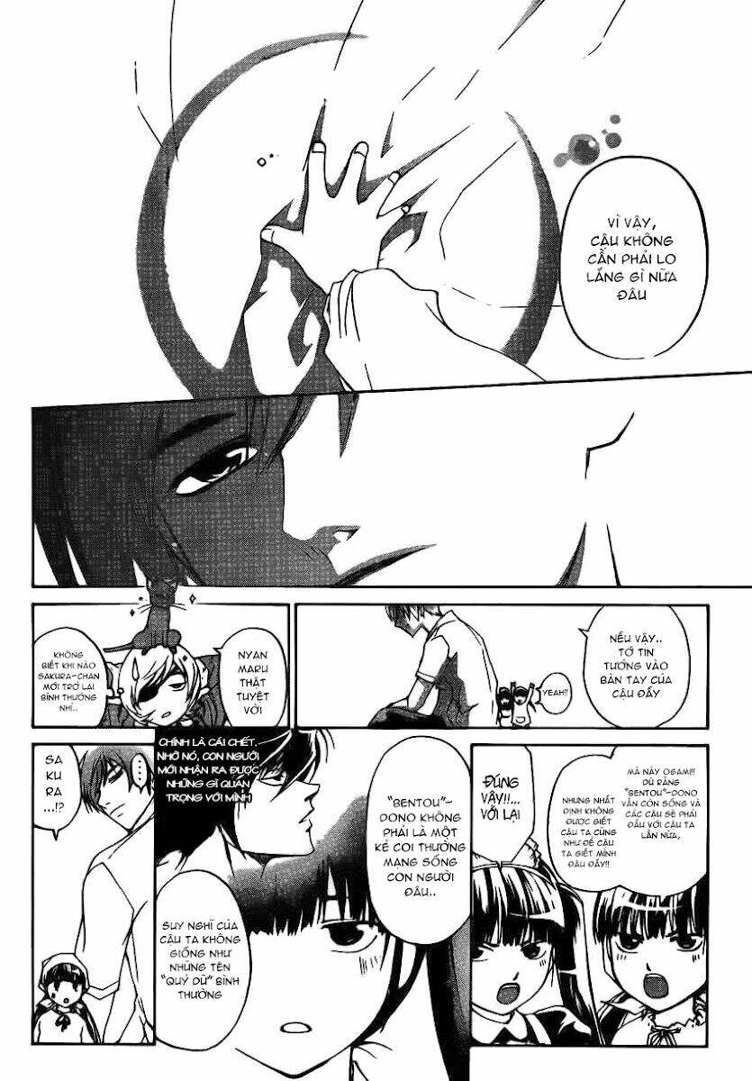 code breaker chapter 178 17