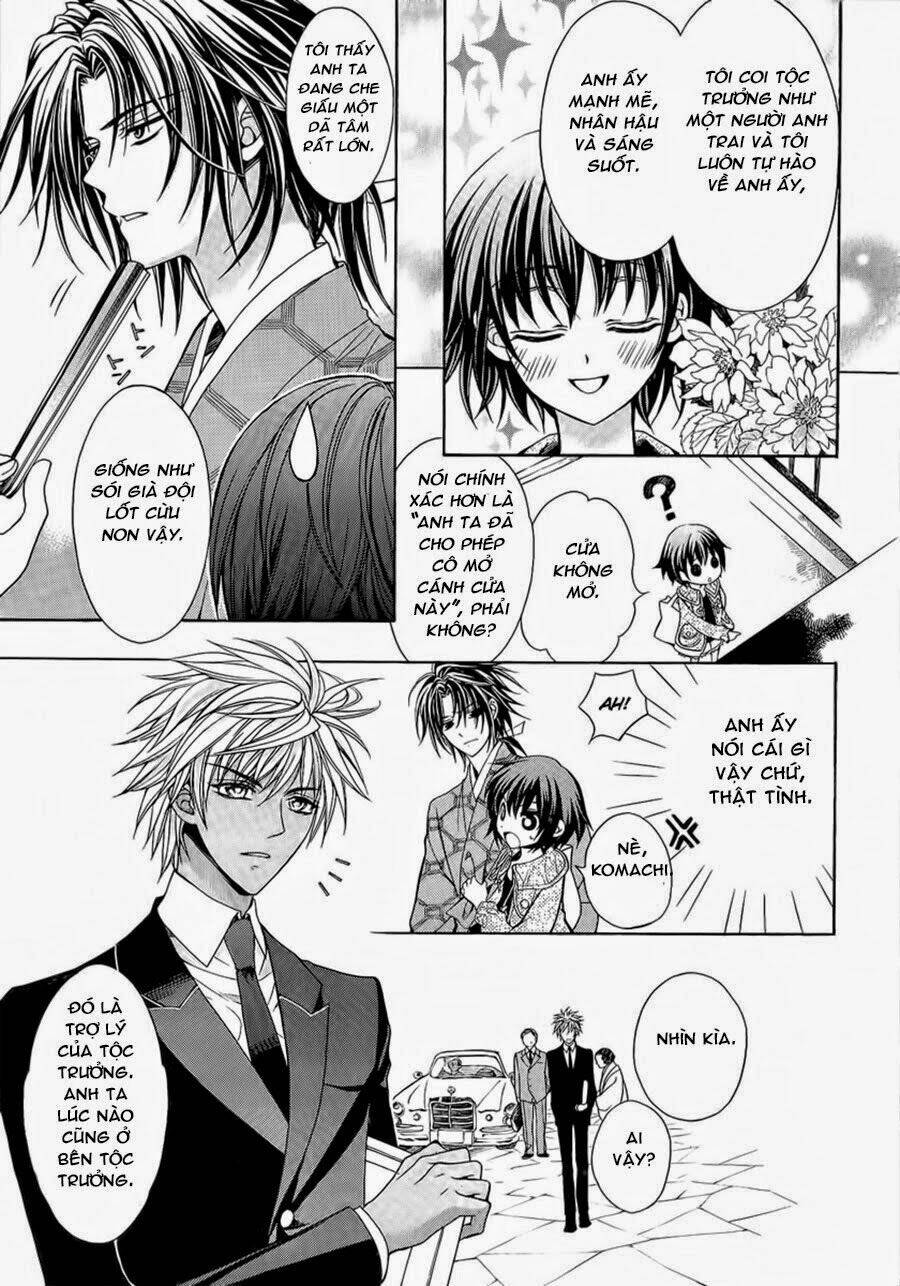 ayahatori shoukanjou chapter 3.5 8