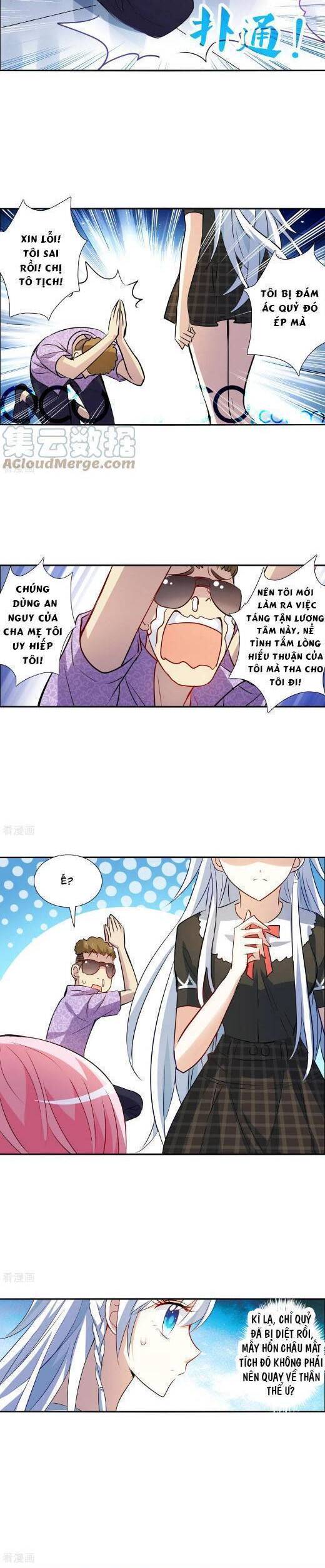 tô tịch kỳ quái chapter 165 10