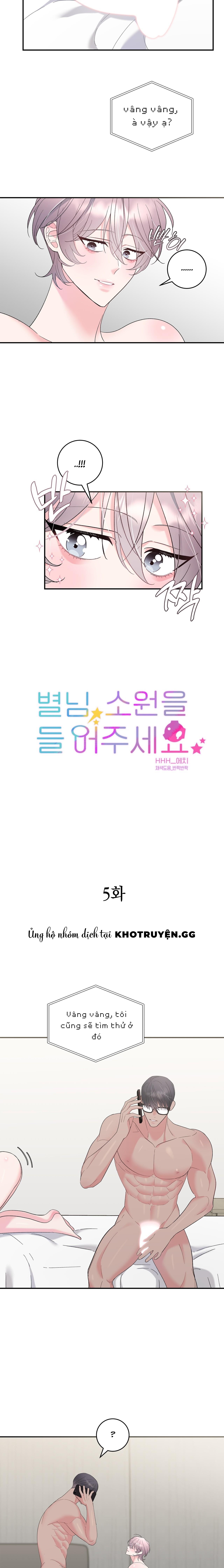 hỡi sao, xin hãy lắng nghe nguyện vọng của con chapter 5 4