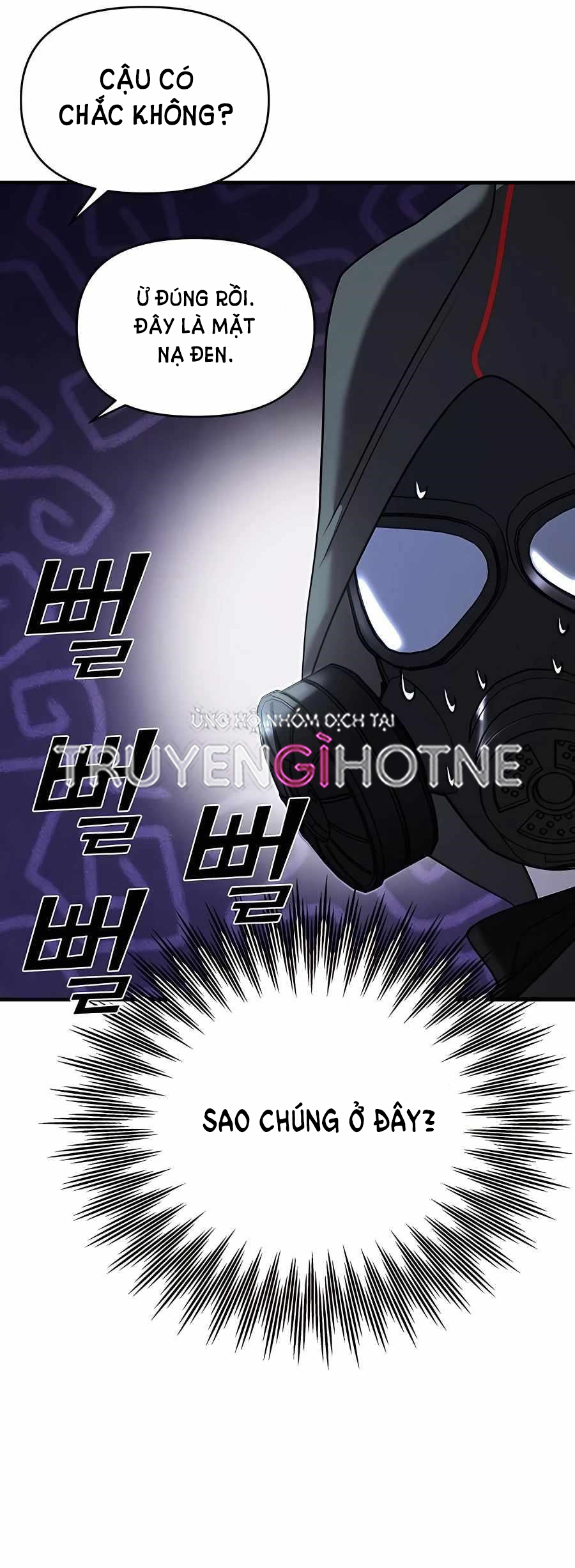 phản diện thuần túy chapter 35.2 52