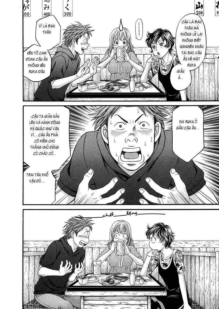 hetakoi chapter 3 32