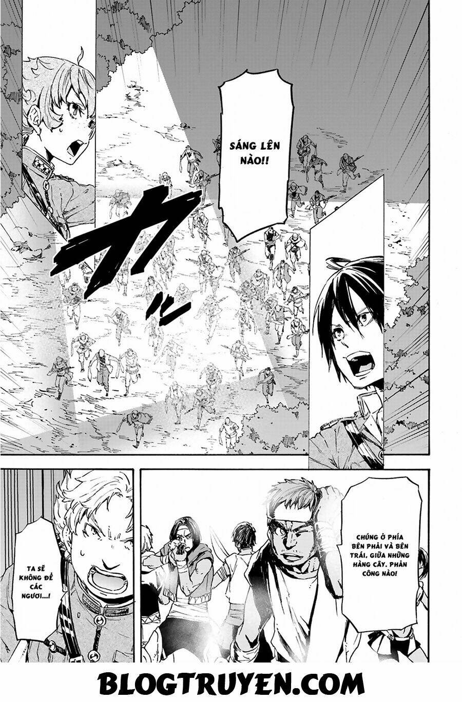 nejimaki seirei senki - tenkyou no alderamin chapter 20 21