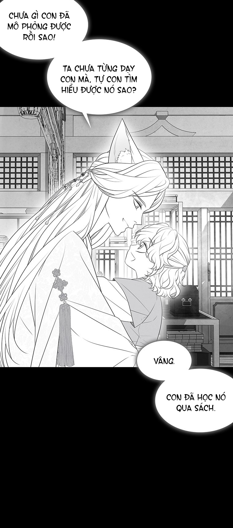 Ve Vãn, Mê Hoặc Hồ Ly chapter 41.1 - Trang 16