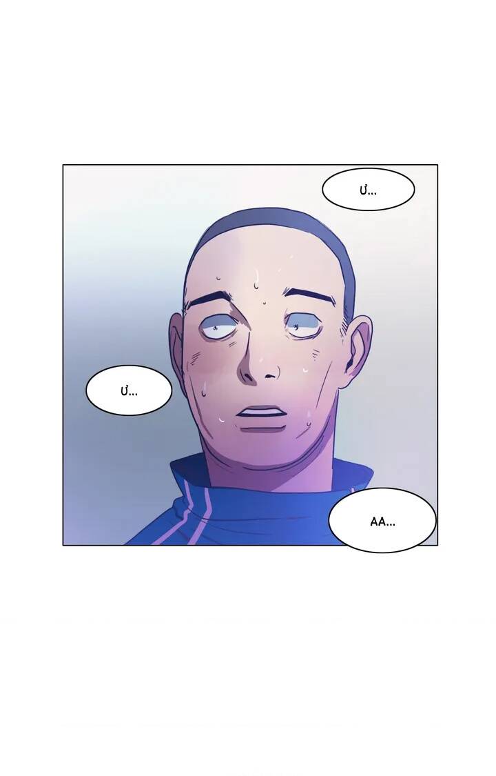 giải thoát chapter 36 42