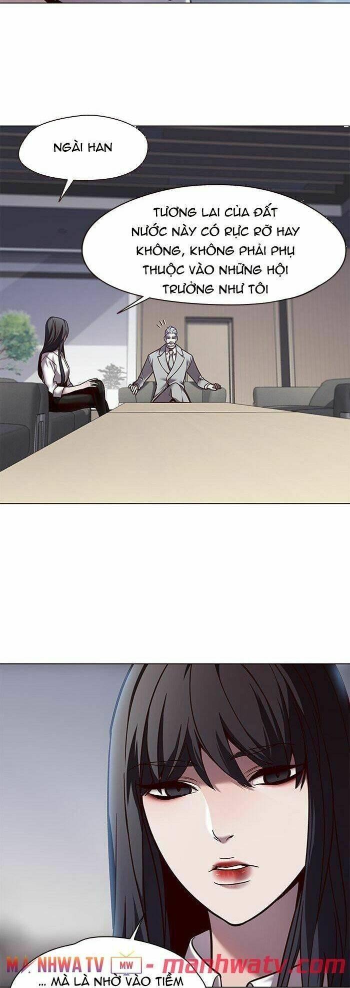 biến thân thành mèo chapter 87 73