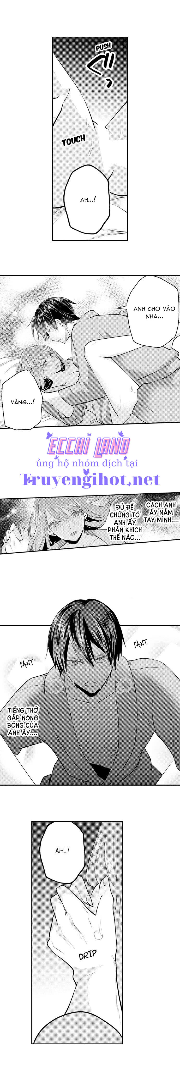 làm tình đâu cần phải cởi đồ chapter 79.1 4