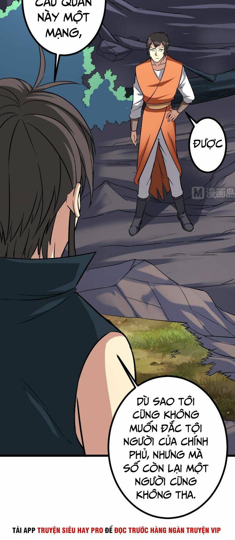 ngưu thư cung ứng thương chapter 155 16