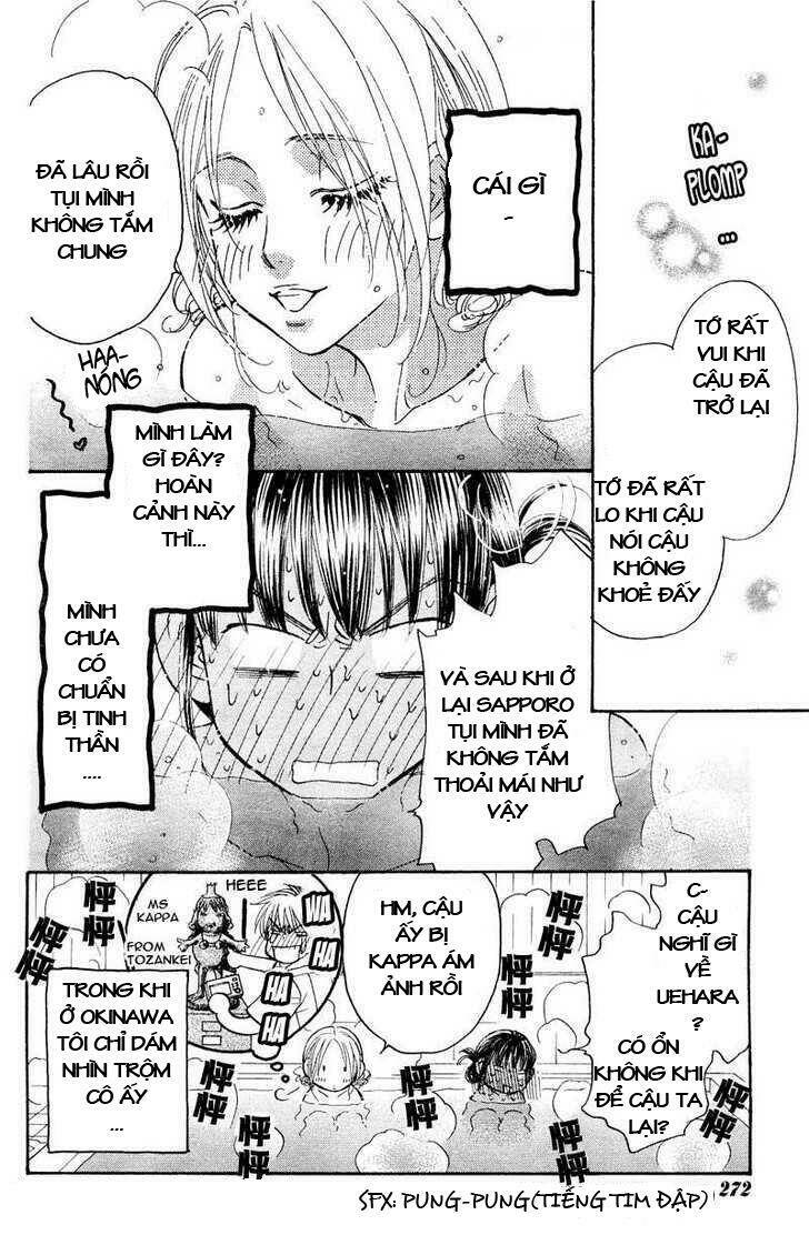 boku to kanojo no xxx chapter 43 12