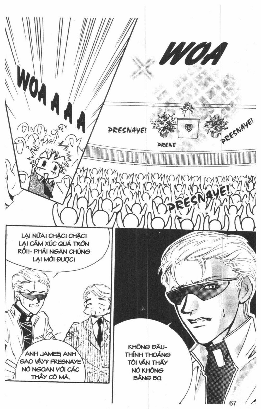 ordinary school chapter 2 78