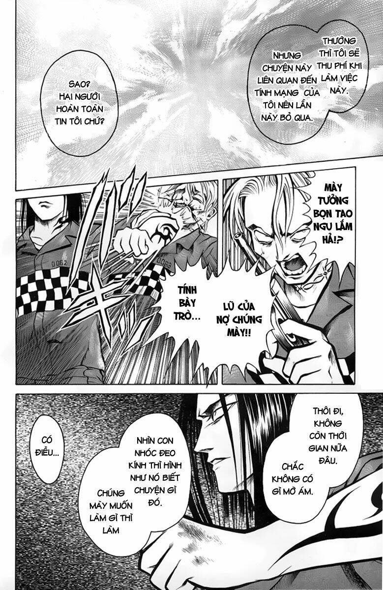 zombieya reiko chapter 5 20