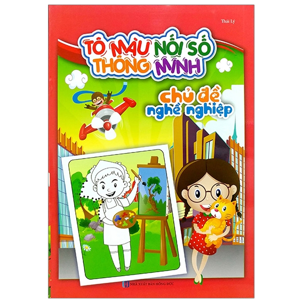 Tô Màu Nối Số Thông Minh - Nghề Nghiệp