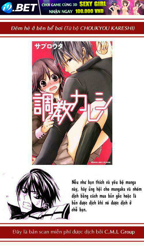 tổng hợp one shot. chapter 338 3