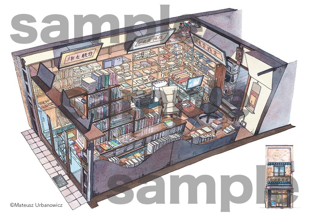 Sách ngoại văn: Toukyou Misegamae Postcard Book (Japanese Edition)