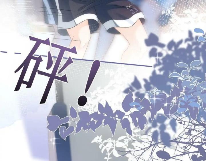 lãnh chúa trường học mong anh quay lại chapter 3 74