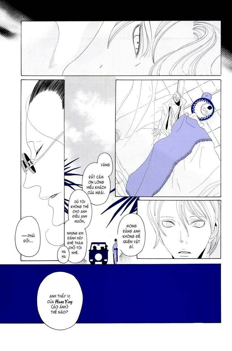 nasumiko chapter 2 9