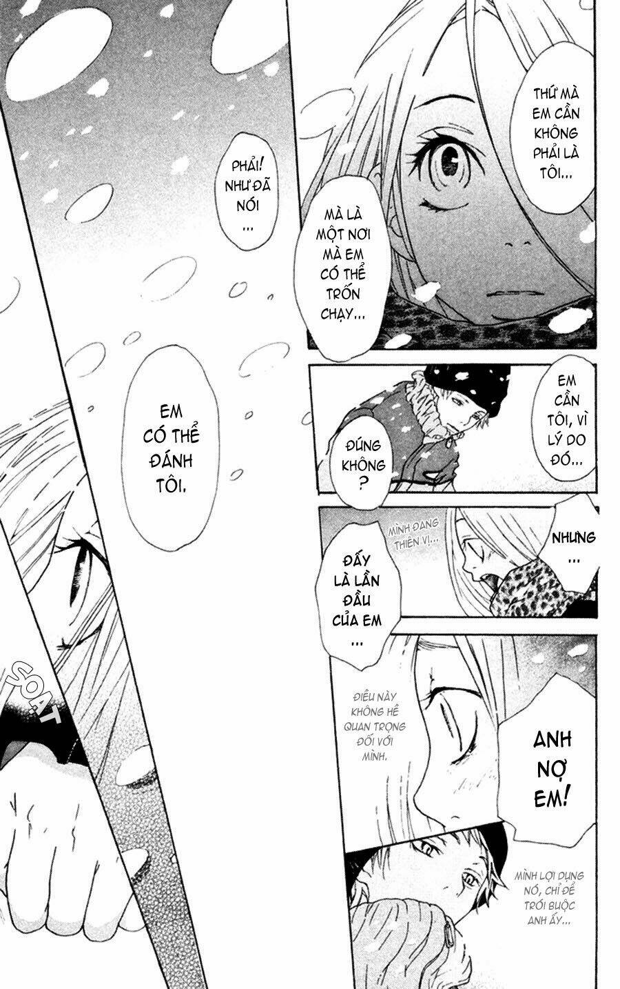 nobody cry chapter 1 41