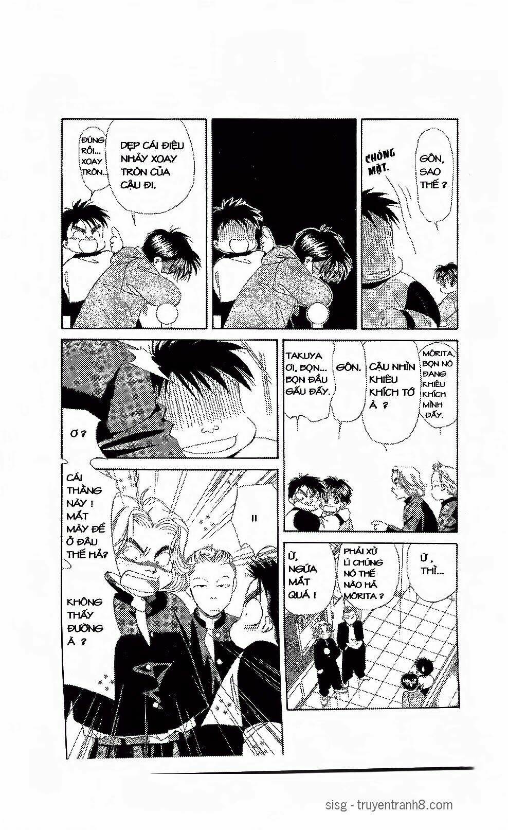 em bé và tôi chapter 98 6