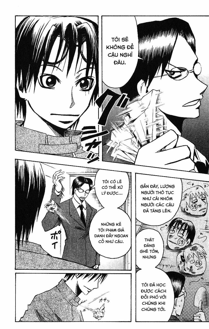 majin tantei nougami neuro chapter 91 10