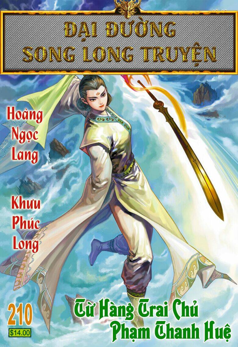 đại đường song long truyện chapter 210 2