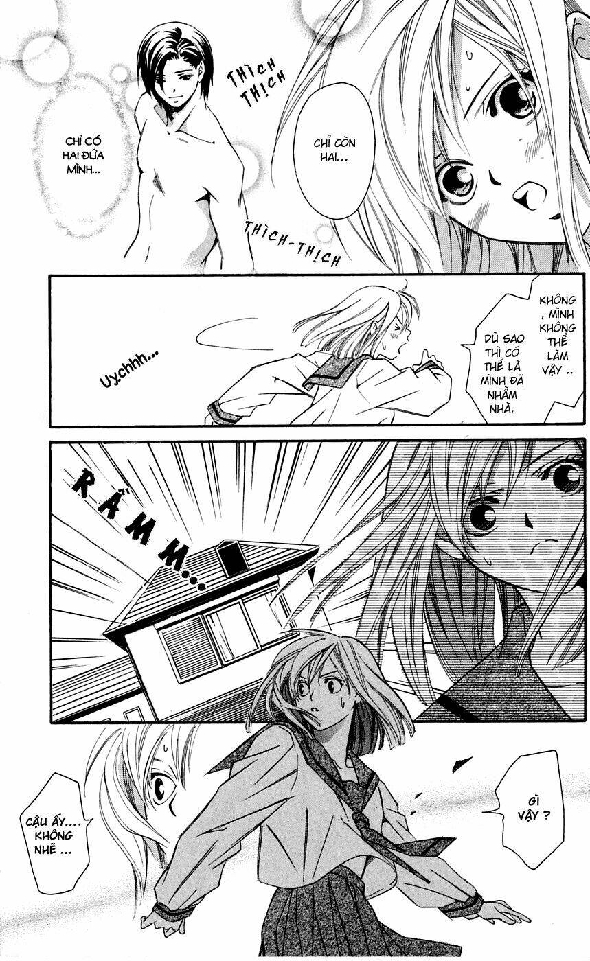 gekka no kimi chapter 7 12