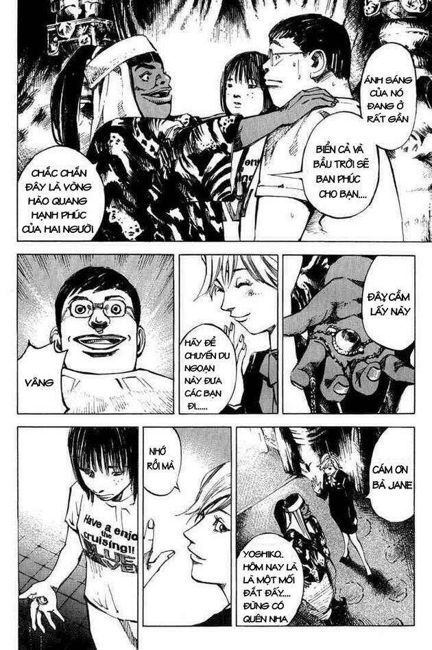 blue heaven chapter 4 6