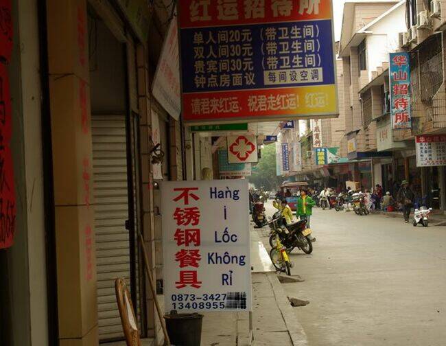 hình ảnh hài hước new chapter 12 25