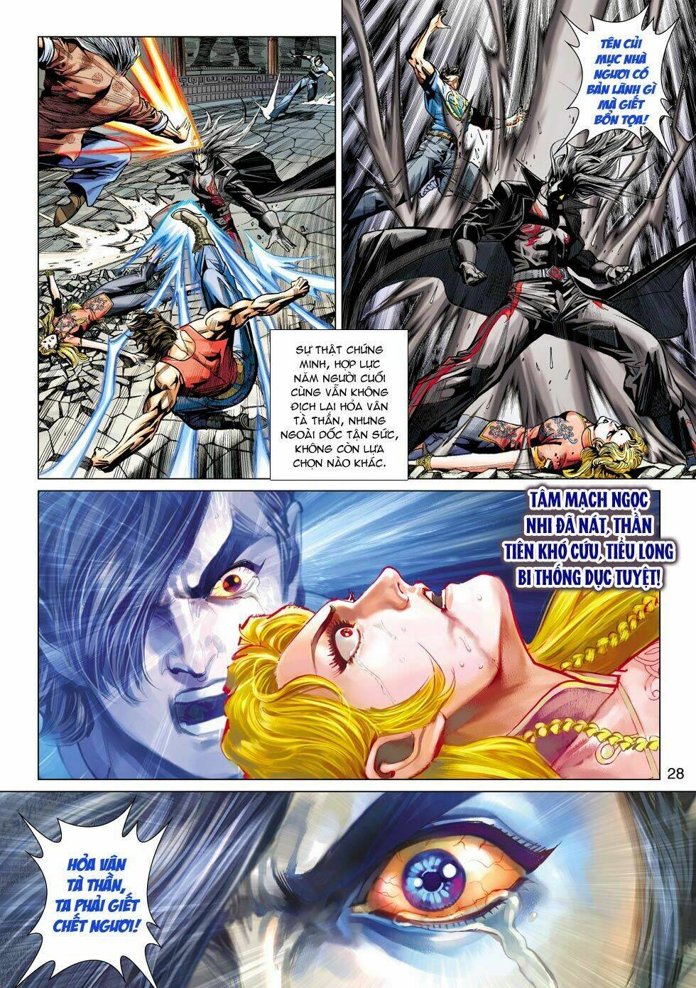 tân tác long hổ môn chapter 459 26