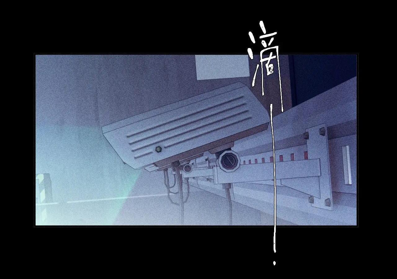 cây nấm nhỏ chapter 9 7