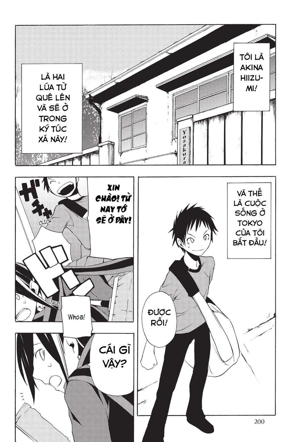 yozakura quartet chapter 5.5 1