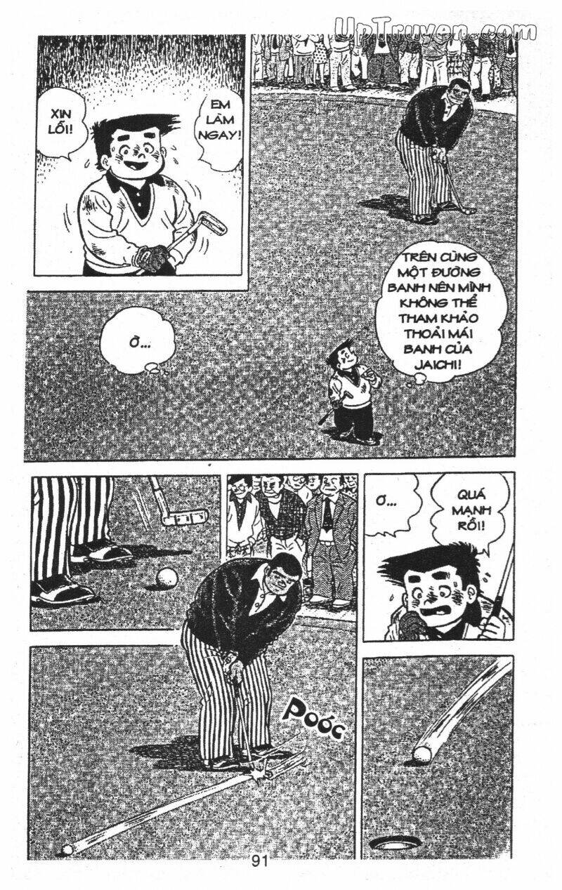 ashita tenki ni naare chapter 11 93