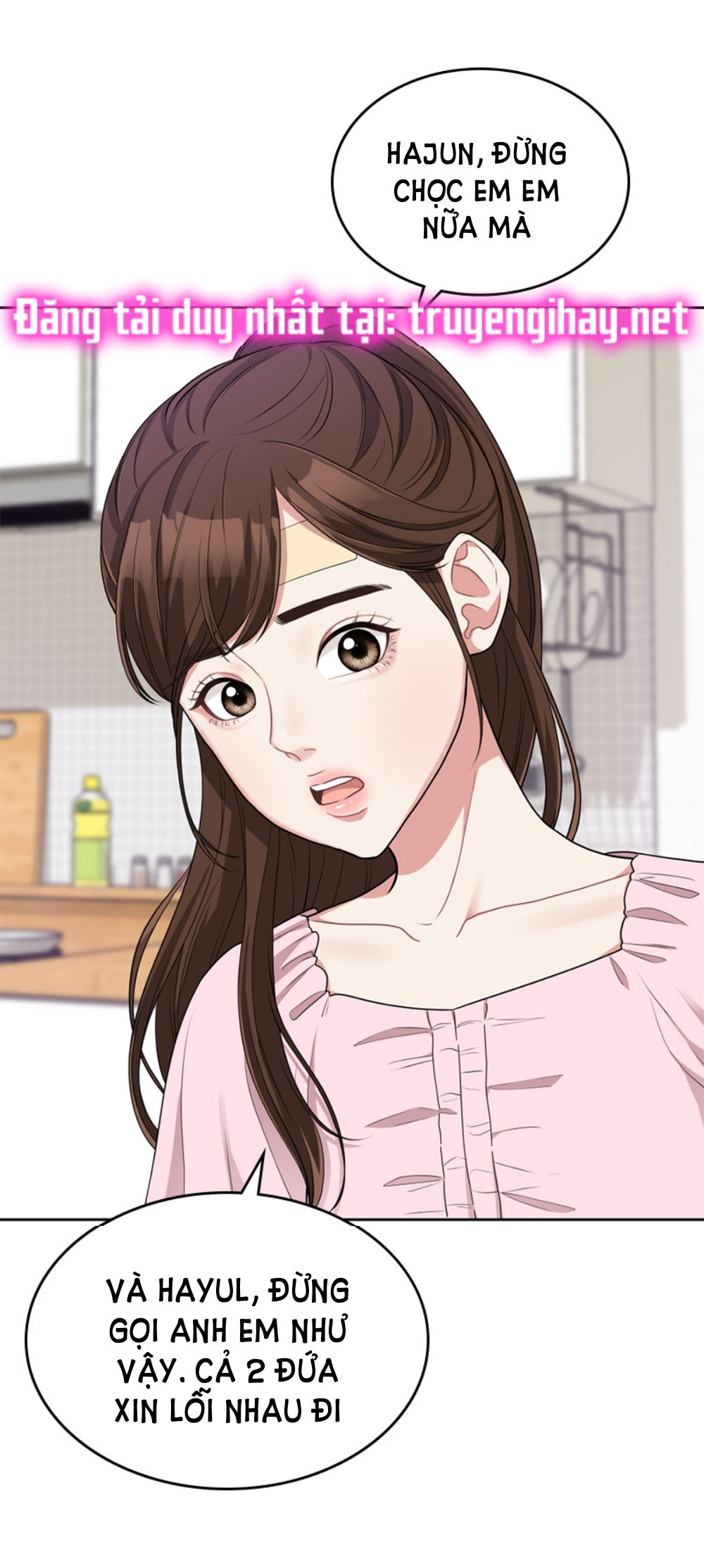 gửi em người đánh cắp những vì sao - to you who swallowed a star chapter 7.1 11