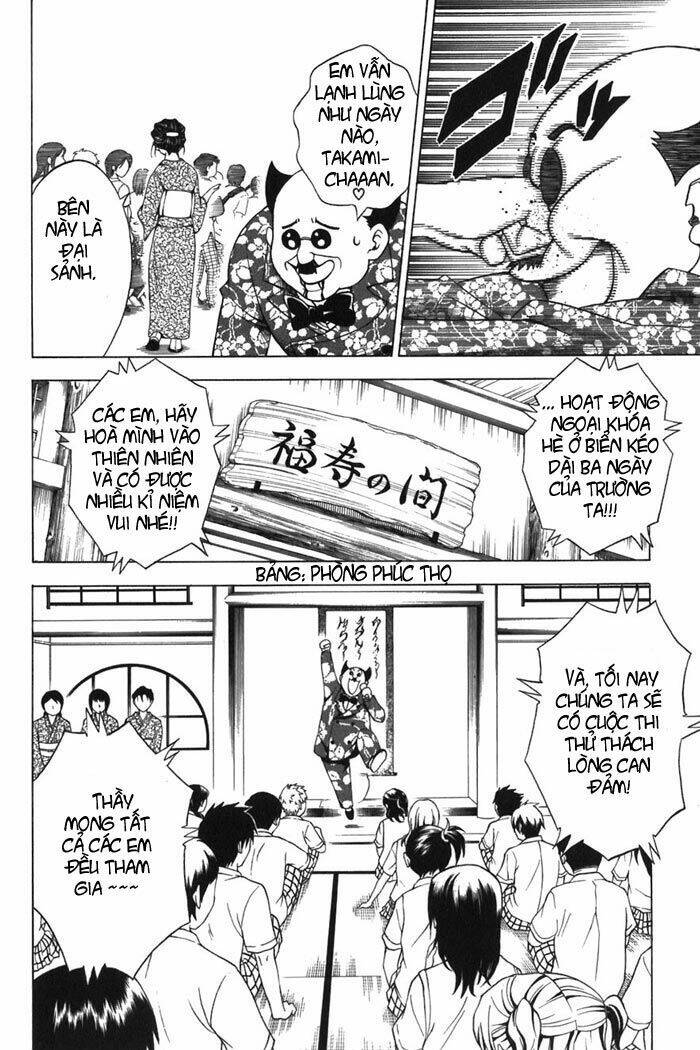 bọn tớ thích cậu! rito chapter 15 5