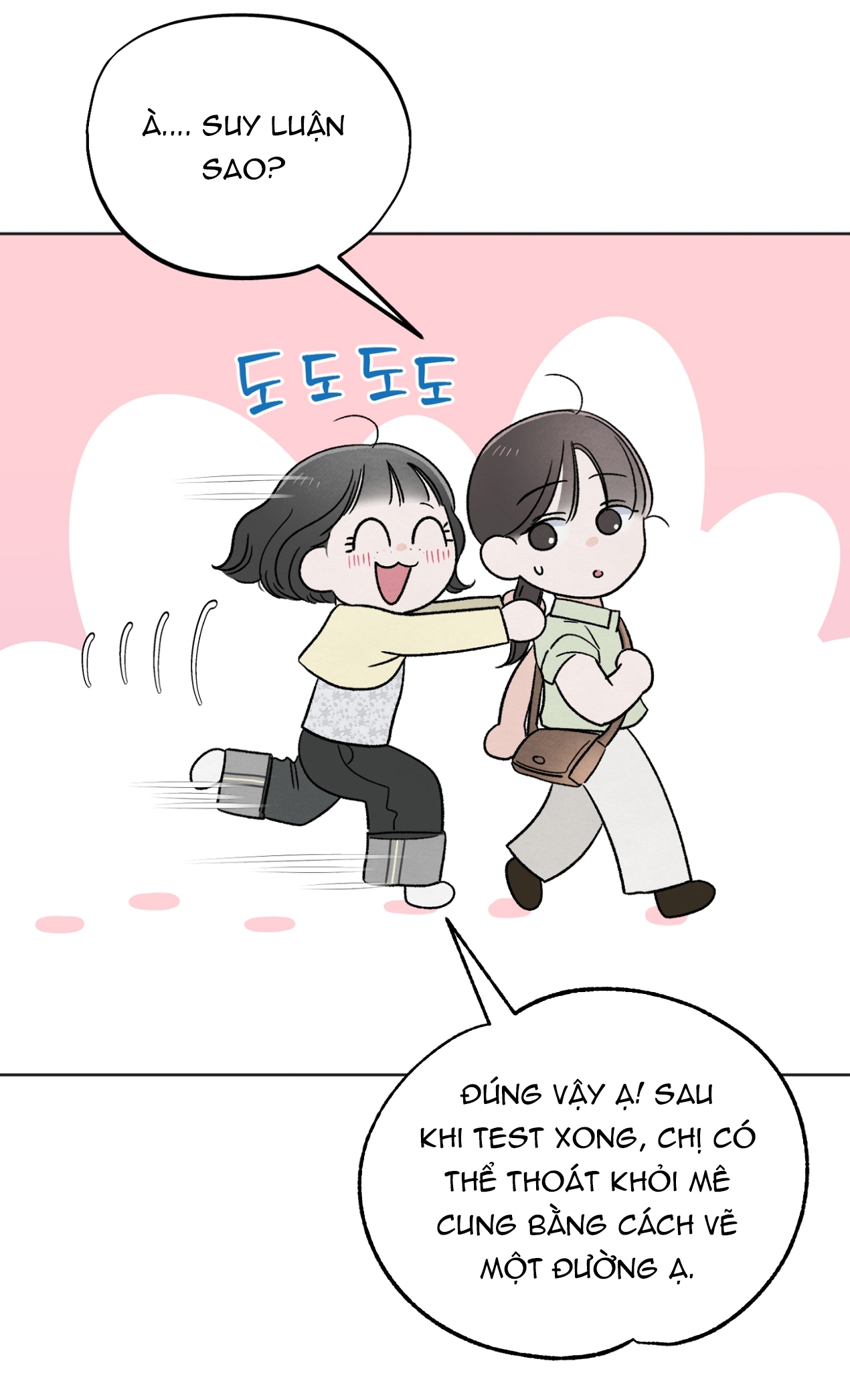 hoàn cảnh của rác rưởi chapter 25.2 7