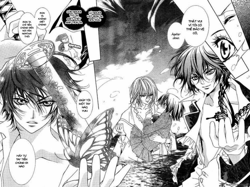 shounen dolls chapter 2 35