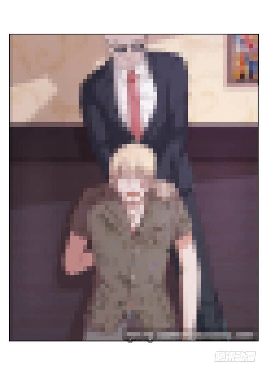 gả cho tình cũ làm lão bà chapter 20 5