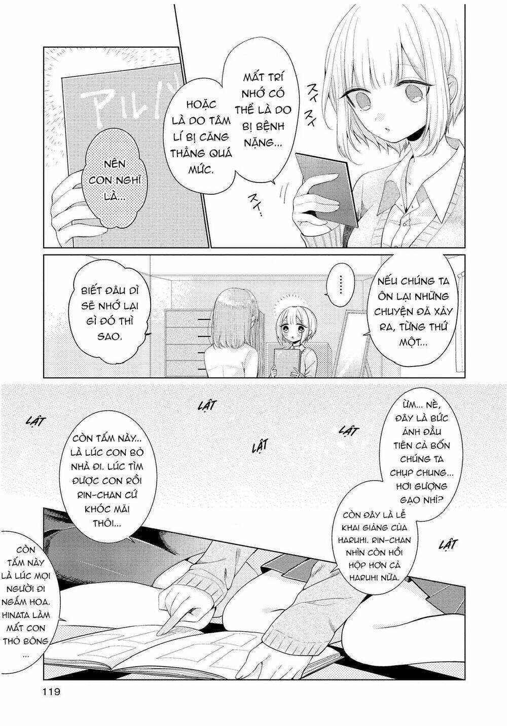 ashita, kimi ni aetara chapter 4 16