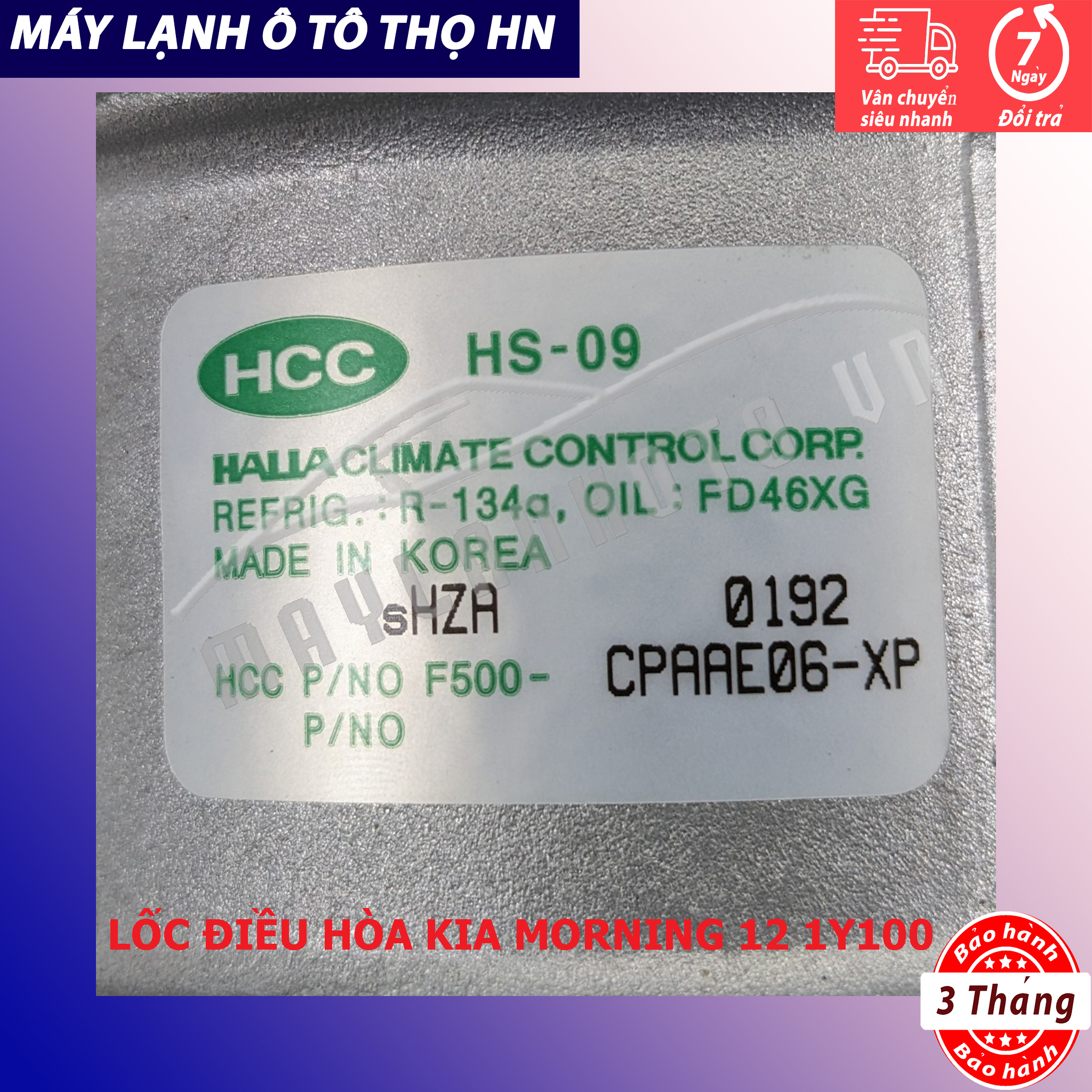 Lốc điều hòa Kia Morning 2012 2013 2014 2015 hàng Hàn Quốc 12 13 14 15 97701-1Y100