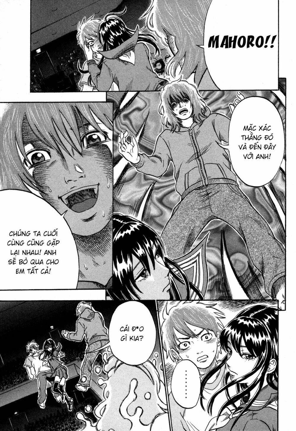 yuutai nova chapter 15 11